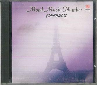 CD VARIOUS Mood Music Number GR55 AILE Japan Classical Used