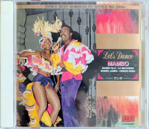 CD - Mambo Numbers GRN2067 Aile 1991 Япония Латинская Б/У