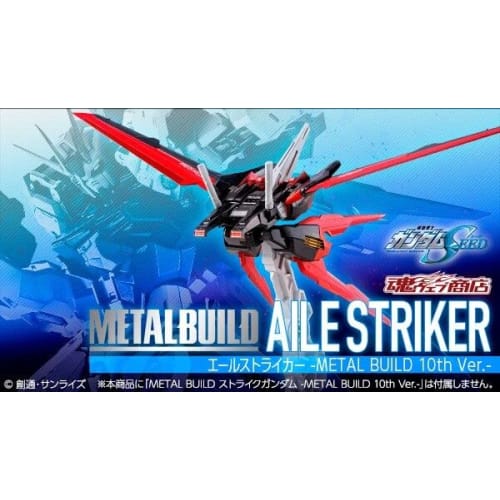 BANDAI SPIRITS METAL BUILD Aile Striker -METAL BUILD 10th Ver.-